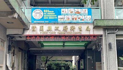 宜蘭越南料理店疑食物中毒 32人就醫