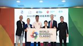 2023世界棒球經典賽台中洲際登場 盧秀燕：讓世界看到台灣