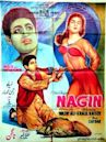 Nagin (1959 film)