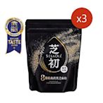 芝初 高鈣黑芝麻粉x3包入(200g/包)