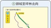 端午連假國道車流量大 11條替代道路節省時間