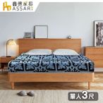 ASSARI-巴洛克藍緹花高迴彈硬式彈簧床墊-單人3尺