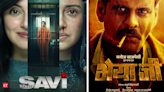 From Savi to Bhaiya Ji: Hindi, Tamil, Telugu, and Malayalam movies to watch this weekend