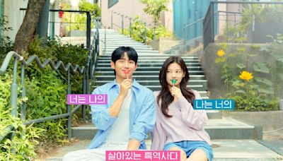 Jung Hae In to sing soundtrack for Love Next Door with Jung So Min, marking 2nd K-drama OST after Connect