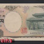 【Louis Coins】B944-JAPAN-2000日本紀念紙幣,2.000 Yen雙前AA字軌