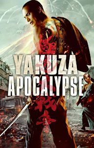 Yakuza Apocalypse