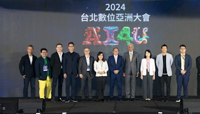 「潮臺北」充電系列活動 ContentAsia、DigiAsia國際雙盛會登場