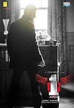 1: Nenokkadine