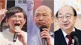 立委候選人財產曝光！藍綠白不分區身家揭曉 國民黨｢5億男｣最有錢