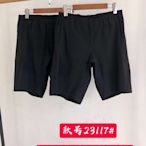 ARC'TERYX/始祖鳥Veilance Secant Comp Short 男款商務休閒鬆緊腰短褲 慢跑褲23117