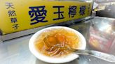 臺灣的經典甜點「愛玉」是否會在日本掀起熱潮？