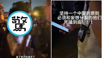 網傳台灣人妻遊日本與陸客起衝突 一句「滾回中國」引火爆場面！影片曝光