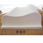 泰國天然乳膠枕頭枕芯墊枕墊片通用增高墊60-40-2cm乳膠