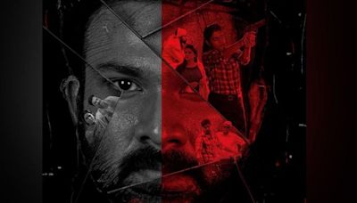 Kaliyugam Pattanamlo OTT Release Date: Watch Vishva Karthikeya's thriller movie now on This digital platform