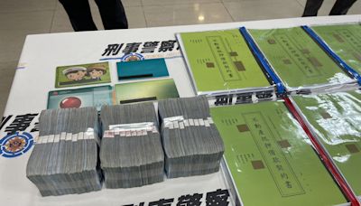 缺德代書合謀詐團一隻牛剝二次皮 18人共2億房產遭詐