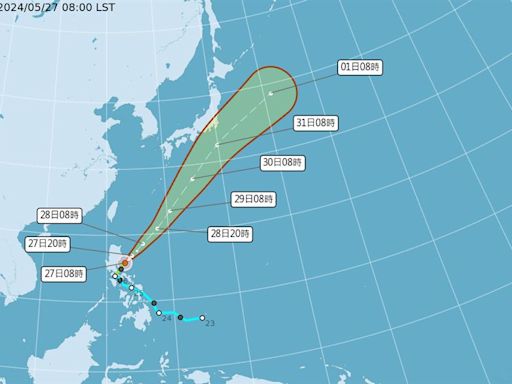 「艾維尼」轉中颱！氣象署點名4地區：週三前要注意