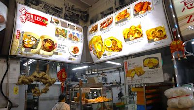 Kim Lee Hokkien Zhang and Crispy Puff: Handmade bak zhang, otah youtiao & taro lava curry puffs by ex-chef & wife