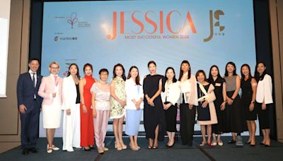 婦女醫健基金會冠名贊助、暉致醫療管理有限公司聯合贊助、The JESSICA Company呈獻2024年度「《旭茉JESSICA》成功女性大獎」頒獎典禮暨午宴盛況