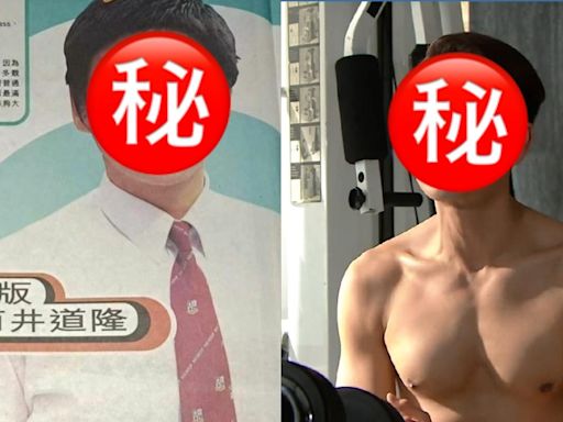 痞帥男神高中舊照出土幾乎認唔出 力證純天然：我真係冇整過容