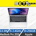 ET手機倉庫【MacBook Pro 2019 2.4GHz i5 8+256GB】A1989（筆電、蘋果、現貨）附發票