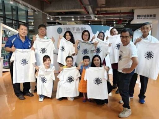高雄雲網協會參訪T恤手造館 關懷在地產業促進會員聯誼 | 蕃新聞
