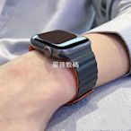 【嚴選數碼】新品 Apple watch 8 錶帶 雙色矽膠磁吸錶帶 iwatch 8 7 6 5 SE代 蘋果手錶帶