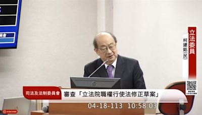 柯建銘上台質詢突喊「我看不到」！眼睛病情曝光 坦言：一直在治療