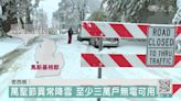 密西根降雪近30公分 至少三萬戶斷電