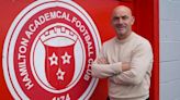 Hamilton Accies confirm former Sheffield United and Motherwell youth coach as Academy Director