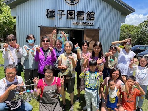 花蓮縣政府辦理知卡宣食農體驗 邀請大家從手作體驗中認識花蓮在地社區文化 | 蕃新聞