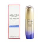 岡山戀香水~SHISEIDO 資生堂 激抗痕亮采緊緻眼霜15ml~優惠價:1880元