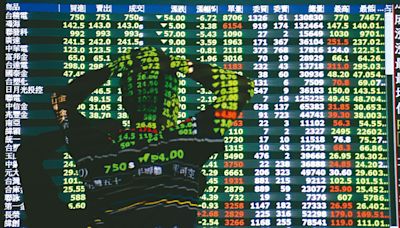 台股終止四連紅跌139點收20,560點 台積電挫低6元收796元