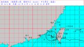 海葵陸警解除時間曝 這些「區域」嚴防局部大雨或豪雨