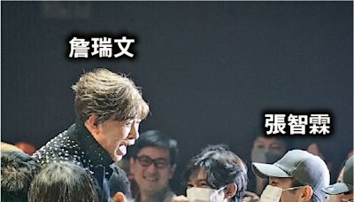 詹瑞文宣布籌備巡迴單拖喜劇 張智霖父子肉緊捧場 - 20240418 - SHOWBIZ - 明報 Our Lifestyle