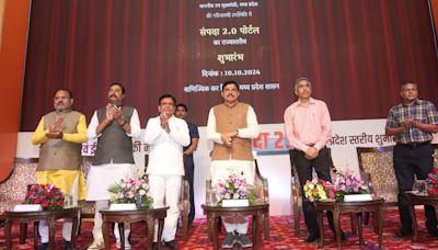 'Sampada-2.0' Becomes A Milestone In Digital Document Registration, Says, MP Chief Minister Mohan Yadav