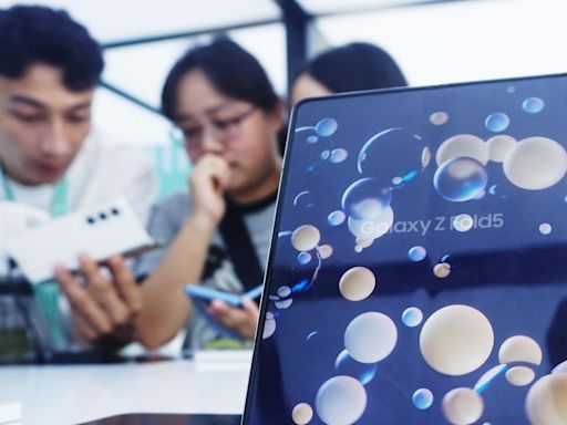 Samsung Documents Confirm Missing Galaxy Z Fold 6 Feature