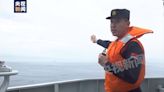 僅22海浬！解放軍益陽艦近距離眺望台灣本島北部「門戶」