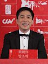 Tony Leung Chiu-wai