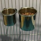 Baby Q 小動物 鸚鵡 鴿 鳥 寵物鼠 貂 懸掛式不銹鋼碗 白鐵食盆 餵食器 水碗（S號，Ø6.5公分）每件110元