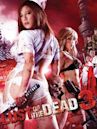 Rape Zombie: Lust of the Dead 3