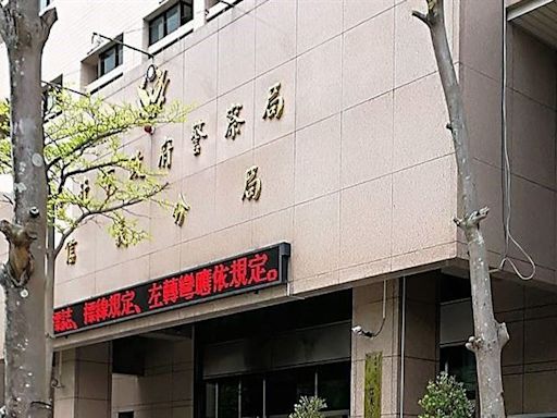 北市警大掃黑！太陽聯盟大哥「乾峰」軍火庫被抄 北聯幫堂主詐千萬落網