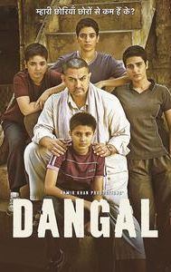 Dangal (2016 film)