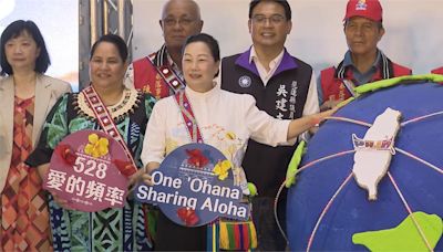 振興花蓮震後觀光 太平洋南島聯合豐年節七月登場