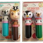 美國 Lip Smacker [ 聖誕佳節動物系列護唇膏 ] Lippy Pals 兩款可選 全新品