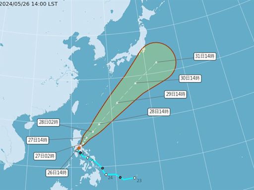 6年前就有「艾維尼」！氣象署曝1情況 颱風恐被永久除名