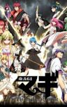 Magi: The Labyrinth of Magic