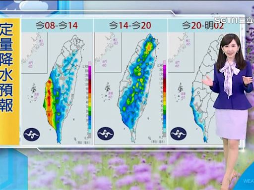 準氣象／午後對流擴大！下週「這天」起水氣再增加 高溫上看36度