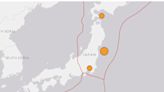 Otro terremoto: Japón registra un sismo de magnitud 6