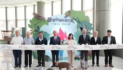 台灣中油78週年慶 「發現中油生態之美」生態保育展開展