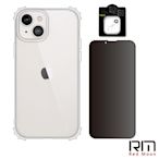 RedMoon APPLE iPhone13 6.1吋 手機殼貼3件組 軍規殼-9H防窺保貼+3D全包鏡頭貼
